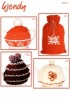 Knitting Pattern - Wendy 5597 - DK - Tea Cosy, Hot Water Bottle Cover